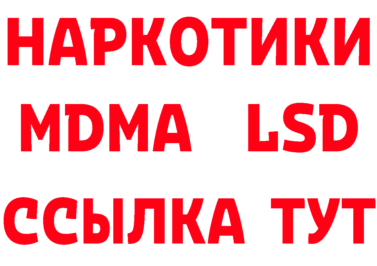 А ПВП VHQ зеркало маркетплейс MEGA Волгоград